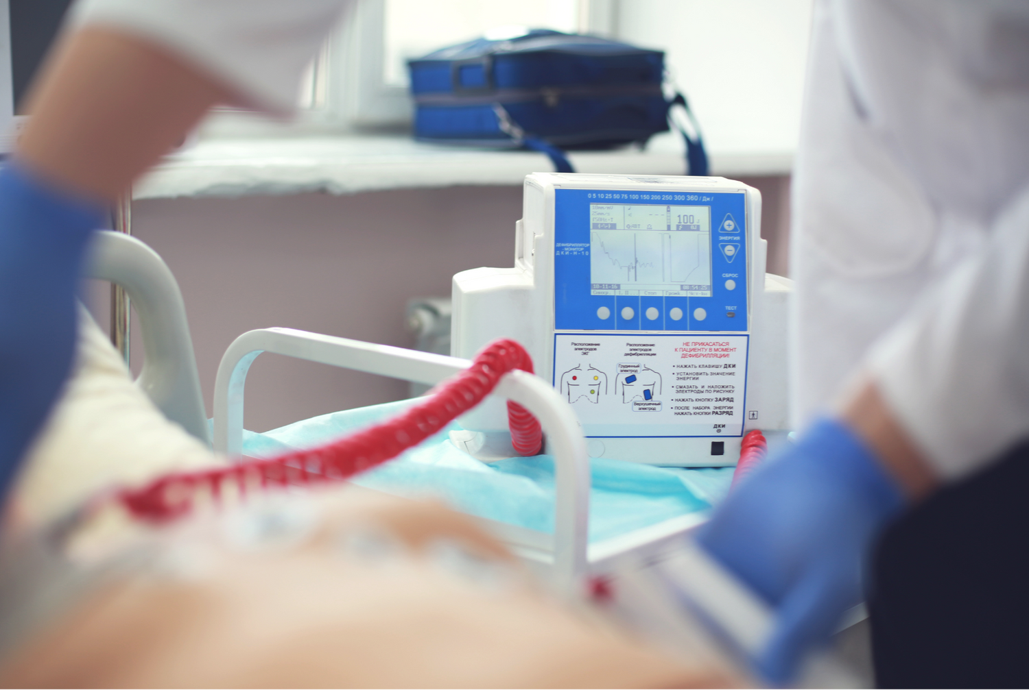 Cómo actuar ante una parada cardiorrespiratoria con Soporte Vital Básico y Desfibrilación